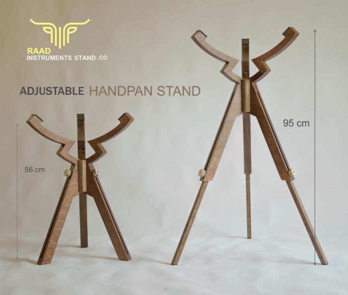 AdjustableWooden Stand